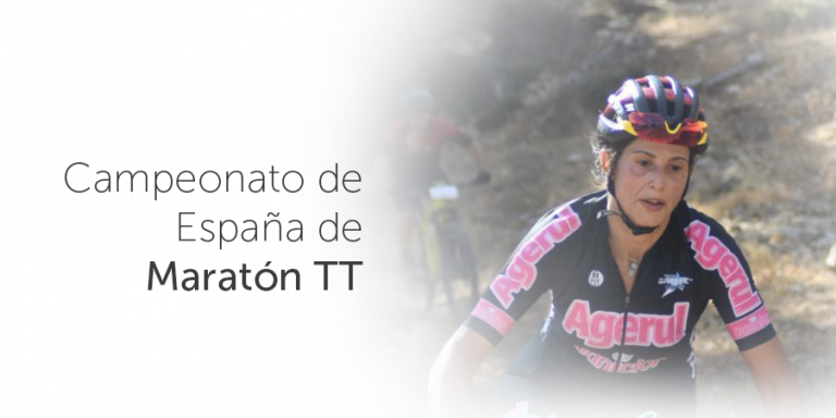 Campeonato de España de Maratón BTT