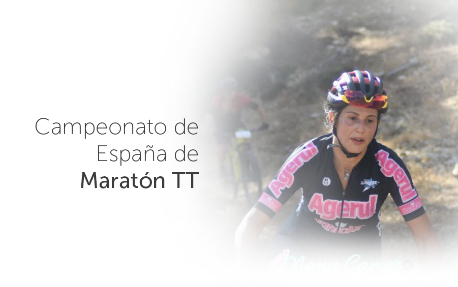 Campeonato de España de Maratón BTT